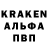 КЕТАМИН VHQ M.A Z.V