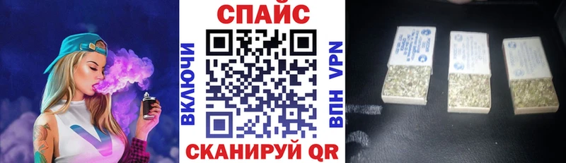 БУТИРАТ 1.4BDO  сколько стоит  Курильск 