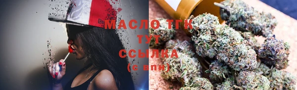 COCAINE Нягань