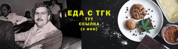 не бодяженный Новокубанск