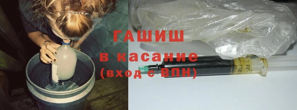 COCAINE Нягань
