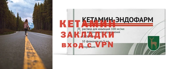 COCAINE Нягань