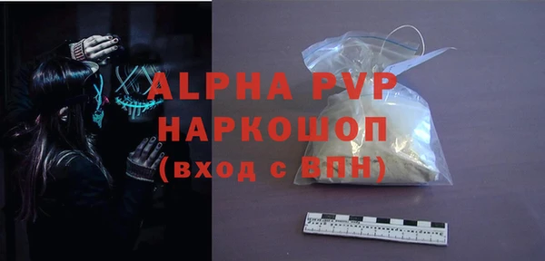 COCAINE Нягань