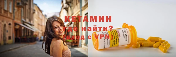 COCAINE Нягань