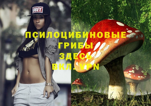 COCAINE Нягань