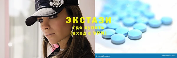 COCAINE Нягань