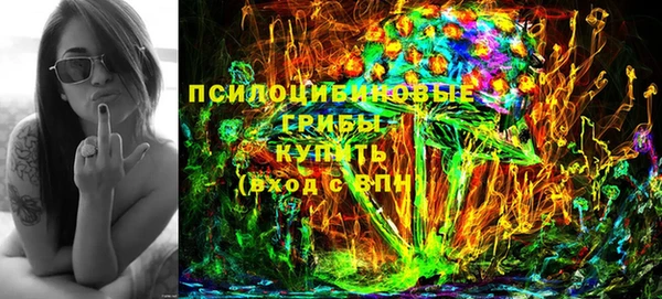 COCAINE Нягань
