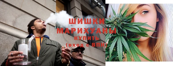 COCAINE Нягань