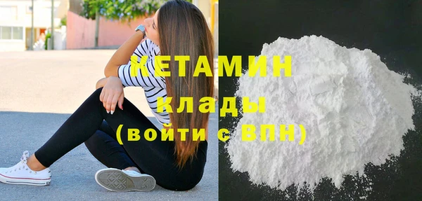 mix Нязепетровск
