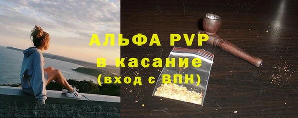 mix Нязепетровск