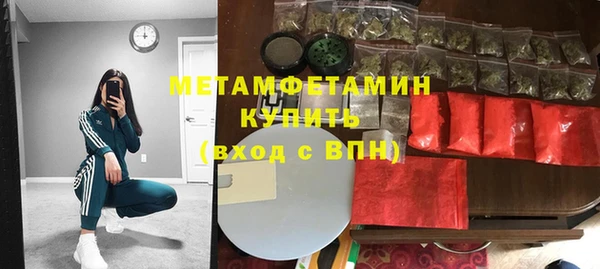 COCAINE Нягань