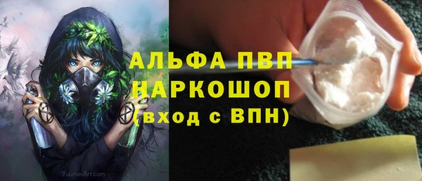 mix Нязепетровск